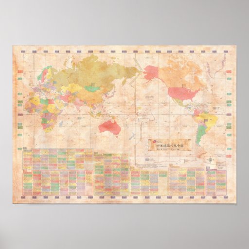 world-country-code-map-artistic-series-poster-zazzle