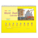 World Dual Calendar 2009