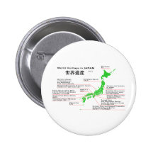 World Heritage in JAPAN Buttons