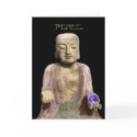 World Peace cards