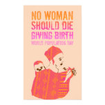 World Population Day - Inspirational Poster