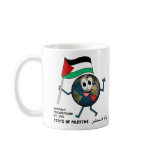 World Recoqnition of Palestinian Statehood Mugs