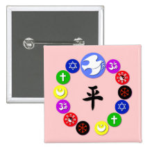 World Religion Symbols Buttons