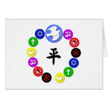 World Religion Symbols Greeting Card