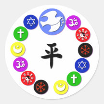 World Religion Symbols Stickers