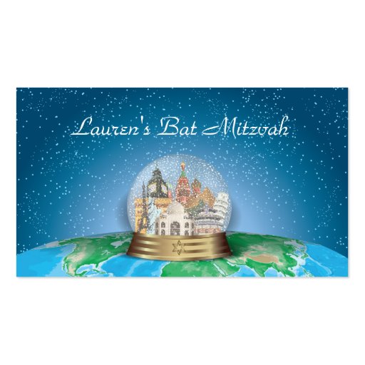 World Travel Snow Globe Bar Bat Mitzvah Placecard Business Card