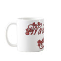 World's Best Friend Valentine Tees and Gifts mugs by naturetees World's Best Friend Valentine Tees and Gifts mugs
