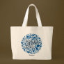 World's Biggest Fan of the World Tote