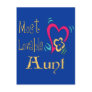 World's Greatest Aunt Postcards