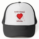 World's Greatest babushka hats