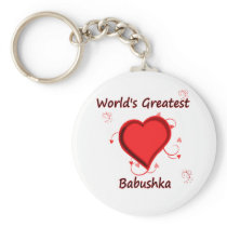 World's Greatest babushka Key Chains