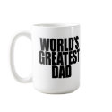 World's Greatest Dad Mug by ryzun13 World's Greatest Dad Mug