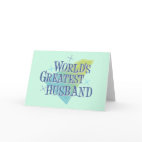 World's Greatest Husband Greeting Card