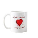 World's Greatest sister-in-law mugs