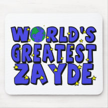 World's Greatest Zayde Mouse Pads