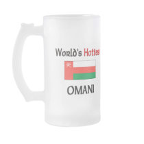 World's Hottest Omani mugs