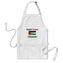 World's Hottest Saharan Apron