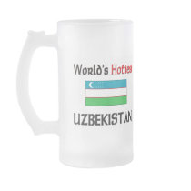 World's Hottest Uzbekistani Coffee Mug