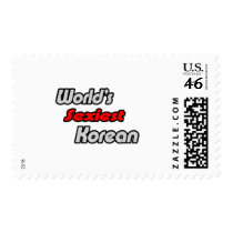 World's Sexiest Korean postage by Korean_Pride World's Sexiest Korean postage