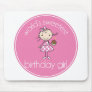 Worlds sweetest birthday girl mousepad