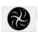 Wormhole cards