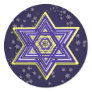 Woven Star of David Stickers