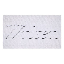 Writer "Embossed" Looking Graphic Business Card Templates