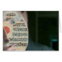 written all over my face? cards by holycrocodile written all over my face? cards
