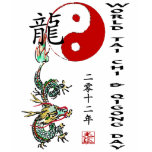 WTCQD2012 TSHIRTS
