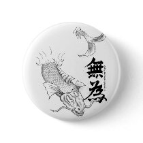Wu Wei Koi buttons