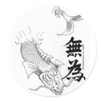 Wu Wei Koi stickers