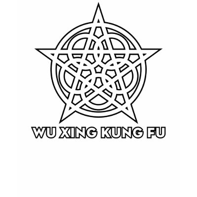 Wu Xing Kung Fu Hooded Pullover by GL1TCHG0R3