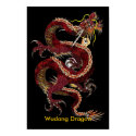 Wudang Dragon Poster - Customized posters by frenchdragon Wudang Dragon Poster - Customized posters