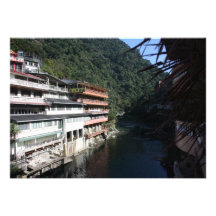 Wulai, Taipei County, Taiwan Custom Invitations