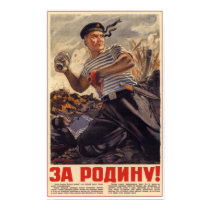 WWII USSR Soviet For the Motherland! 1942 Print
