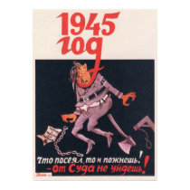 WWII USSR Soviet Propaganda 1941 Poster