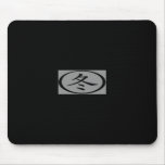 wynter mousepad