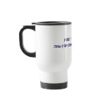 X-Country Coach Mug