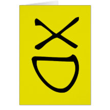 XD text emote face Card
