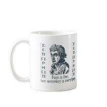 Xenophon mugs by nakedzealot Xenophon mugs