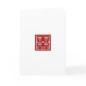 Xi-Dou-Le ---- Wedding's coming cards by judylo Xi-Dou-Le ---- Wedding's coming cards