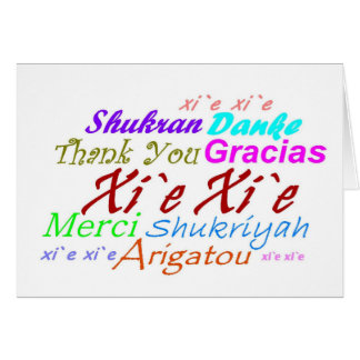 Lilybdesigns Gifts on Zazzle