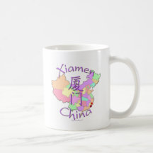 Xiamen China Taza