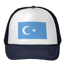 Xinjiang Uyghur Hats