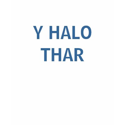 Y HALO THAR (women's scoop) T Shirt by aukestrel