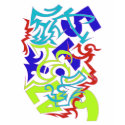 YA Graffiti Design t-shirts by devinmoore YA Graffiti Design t-shirts