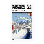 Yabu Lane Postage