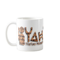 YahSpace mugs