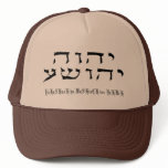 Yahushua Hat