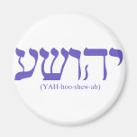 Yahushua (Jesus) with flag blue lettering Refrigerator Magnet
